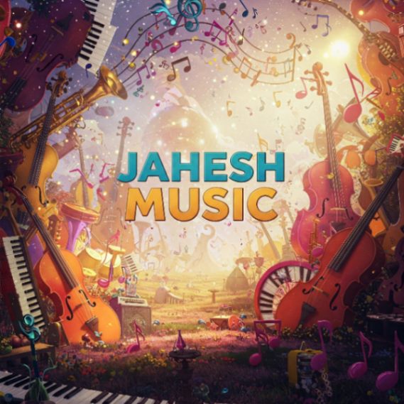 دانلود آهنگ خوردم قسم تا بعد از این